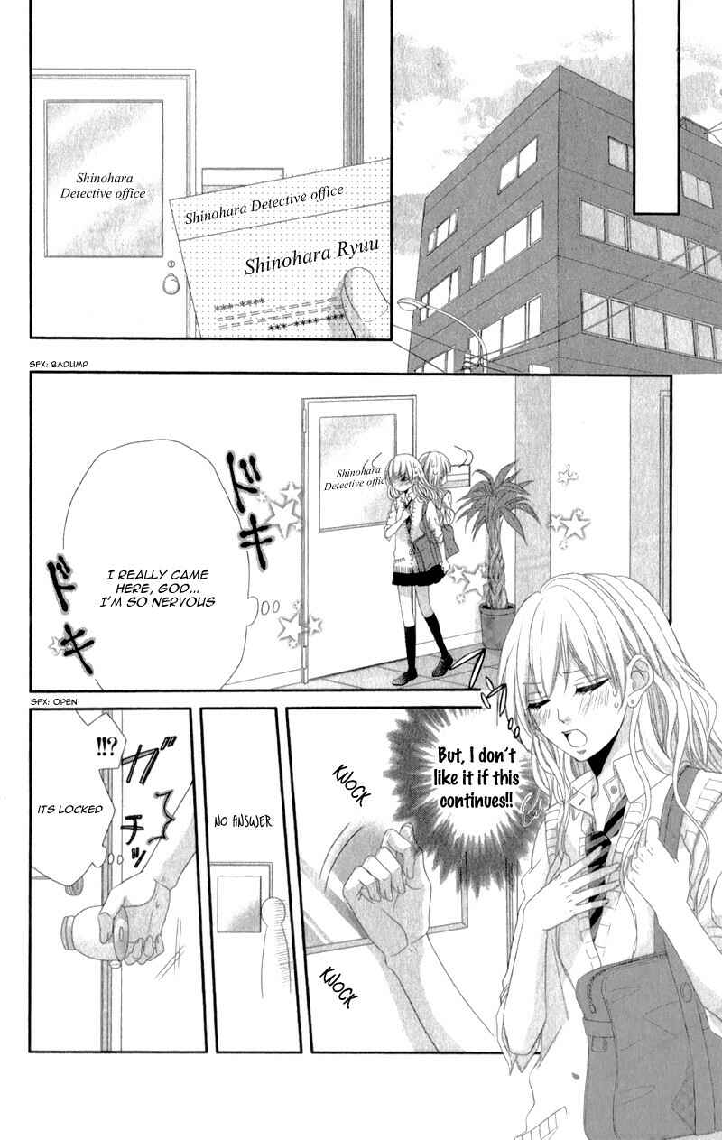Page 23 Chapter 3 Hyakujuu no Ou ni Tsugu!