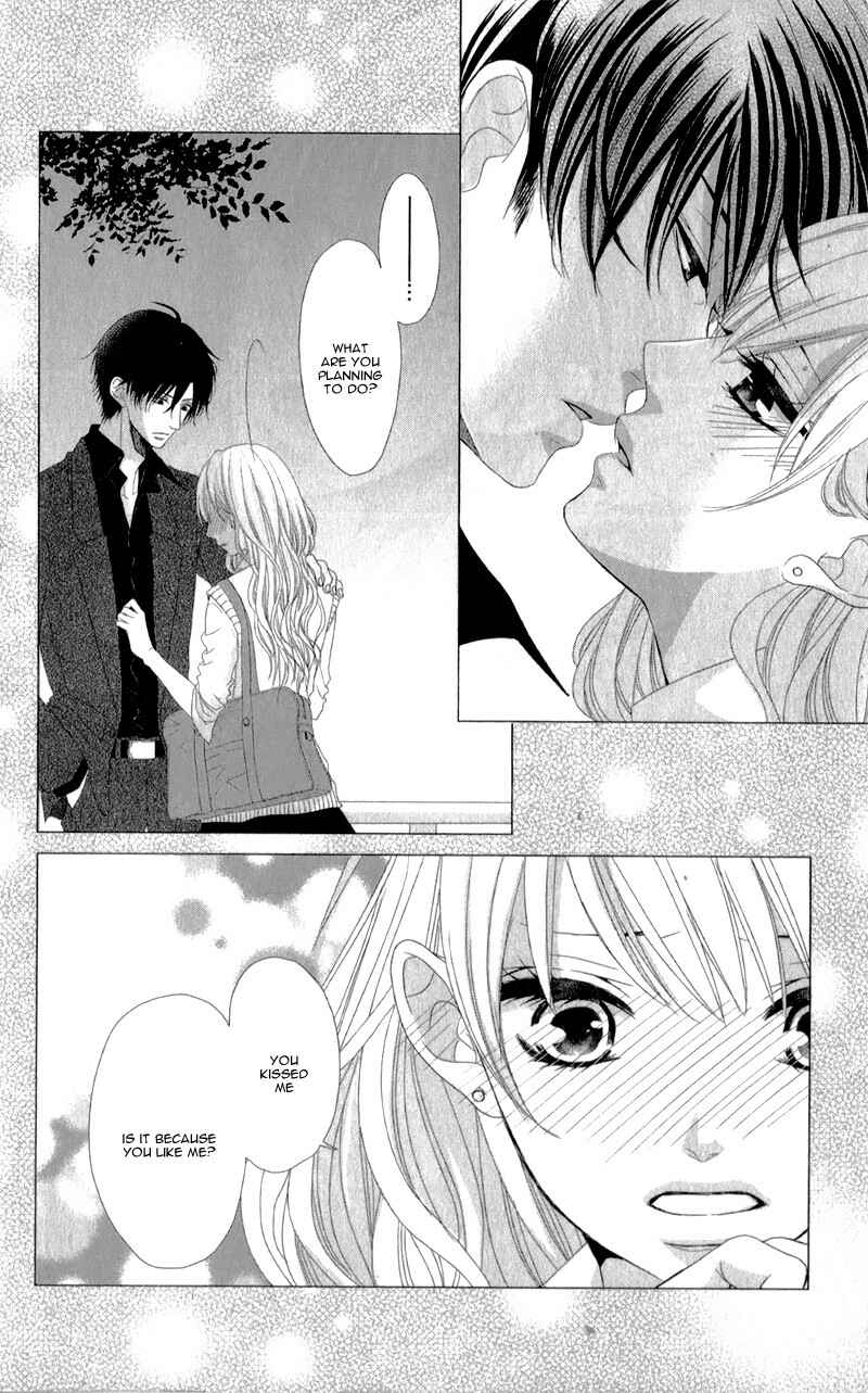 Page 3 Chapter 3 Hyakujuu no Ou ni Tsugu!