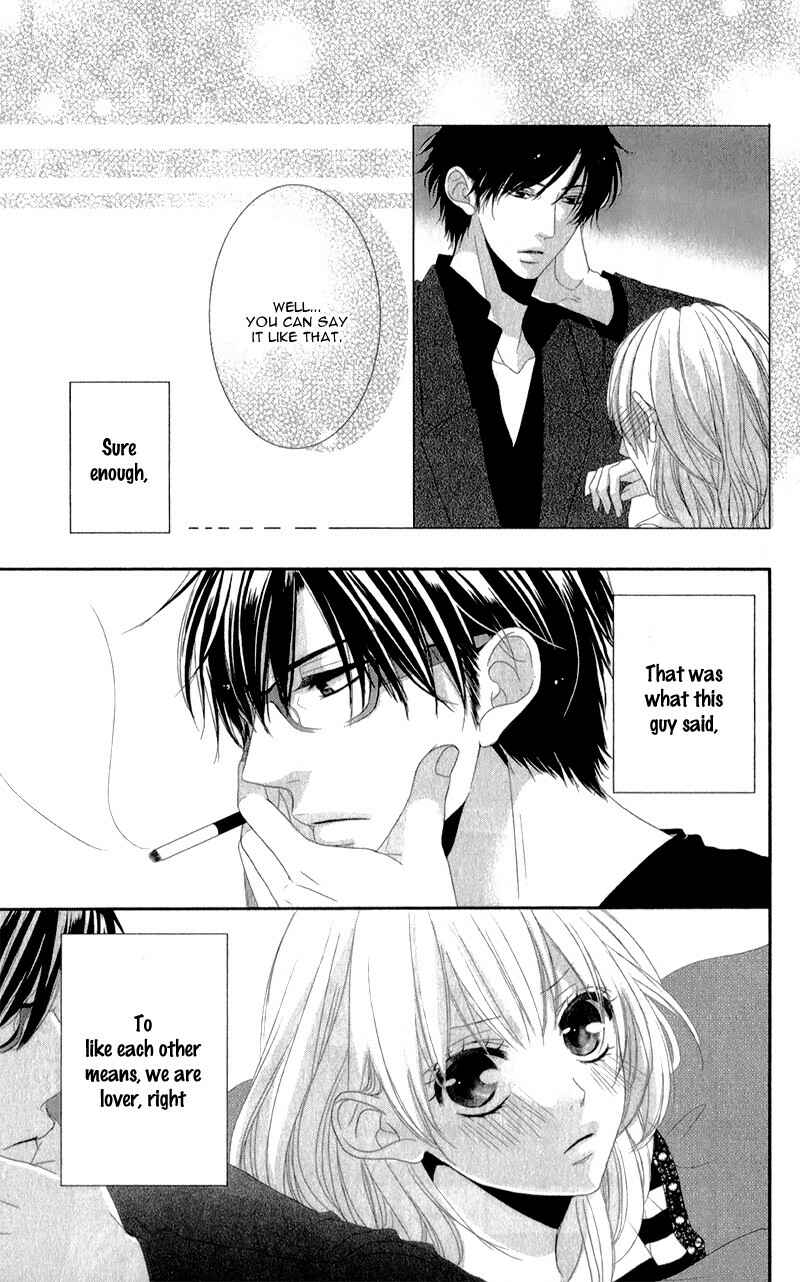 Page 4 Chapter 3 Hyakujuu no Ou ni Tsugu!