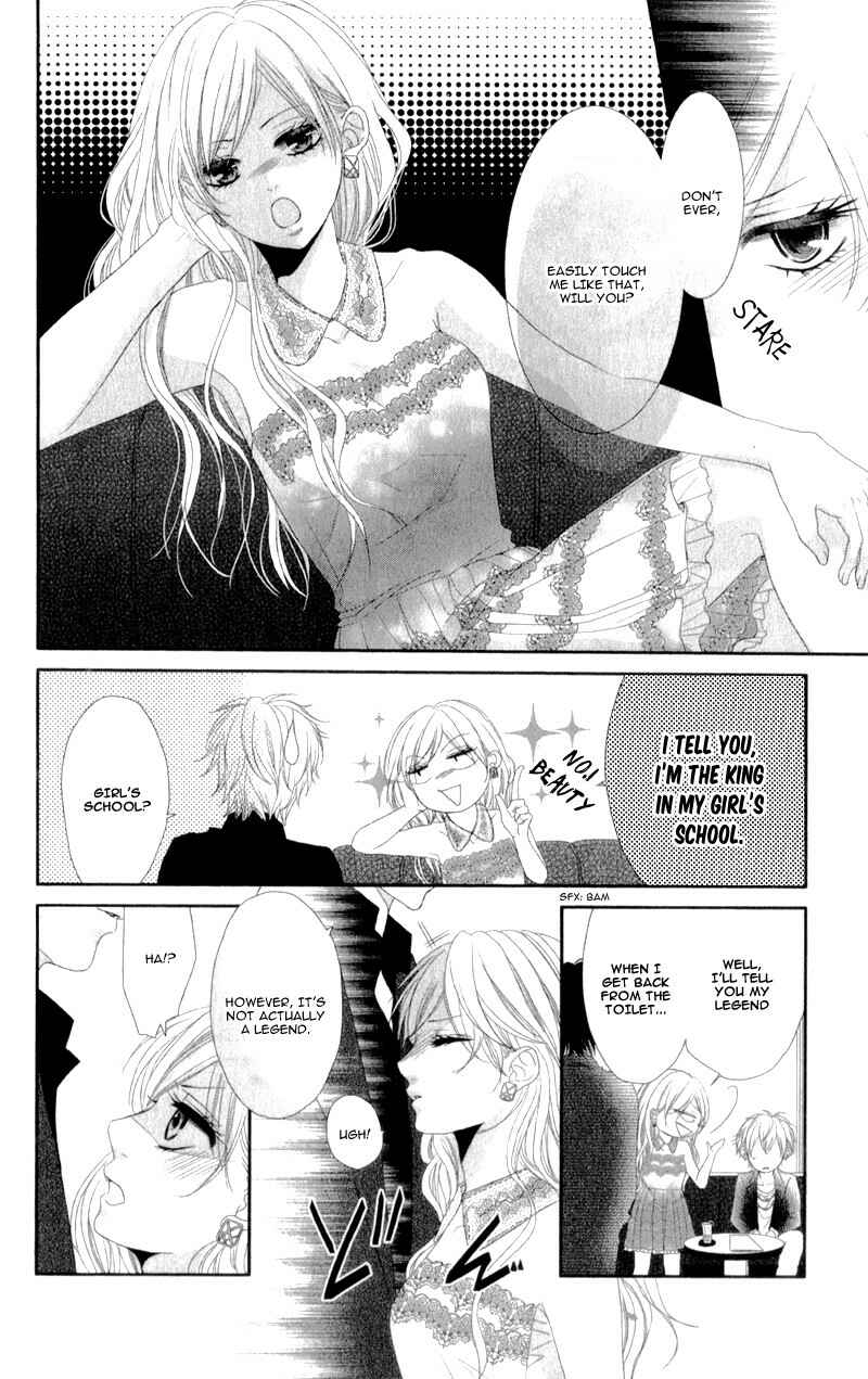 Page 10 Chapter 2 Hyakujuu no Ou ni Tsugu!