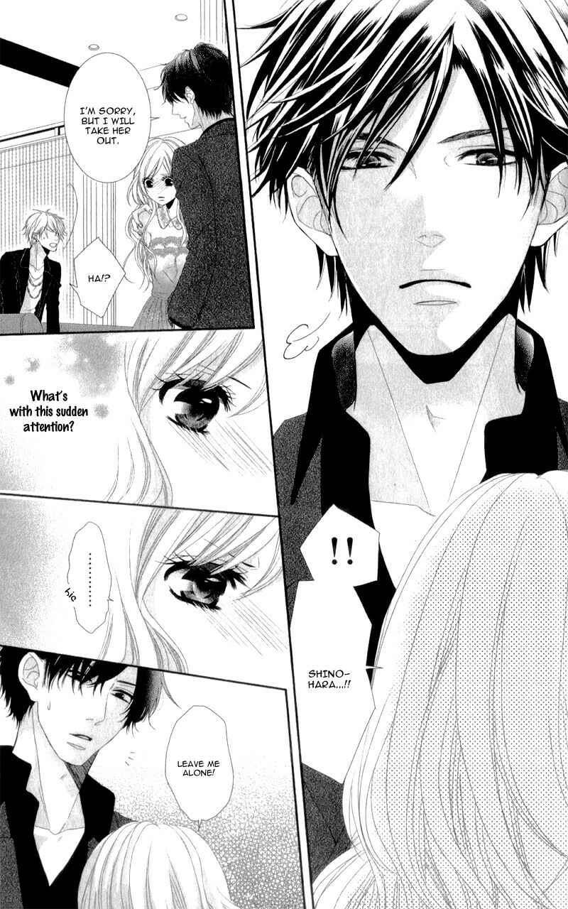 Page 11 Chapter 2 Hyakujuu no Ou ni Tsugu!