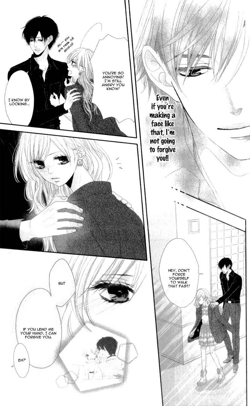 Page 13 Chapter 2 Hyakujuu no Ou ni Tsugu!