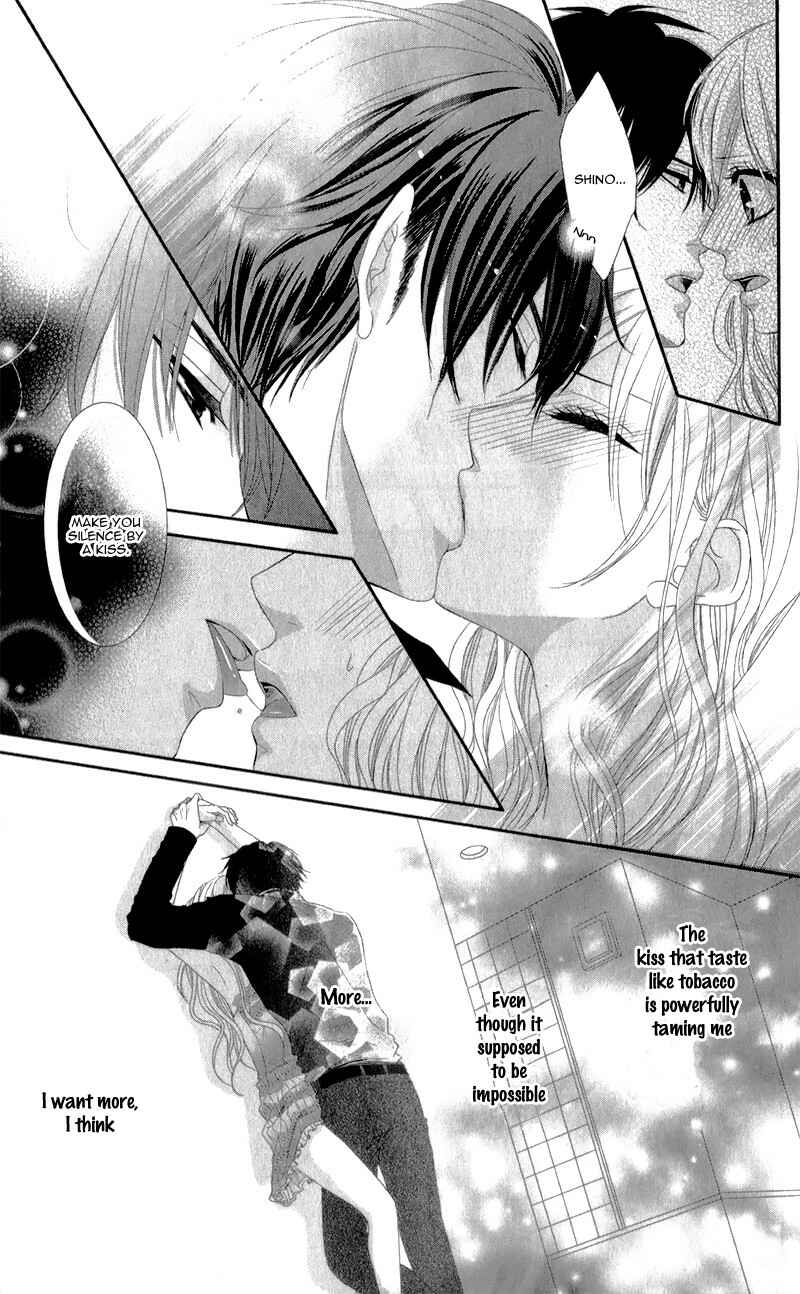 Page 19 Chapter 2 Hyakujuu no Ou ni Tsugu!