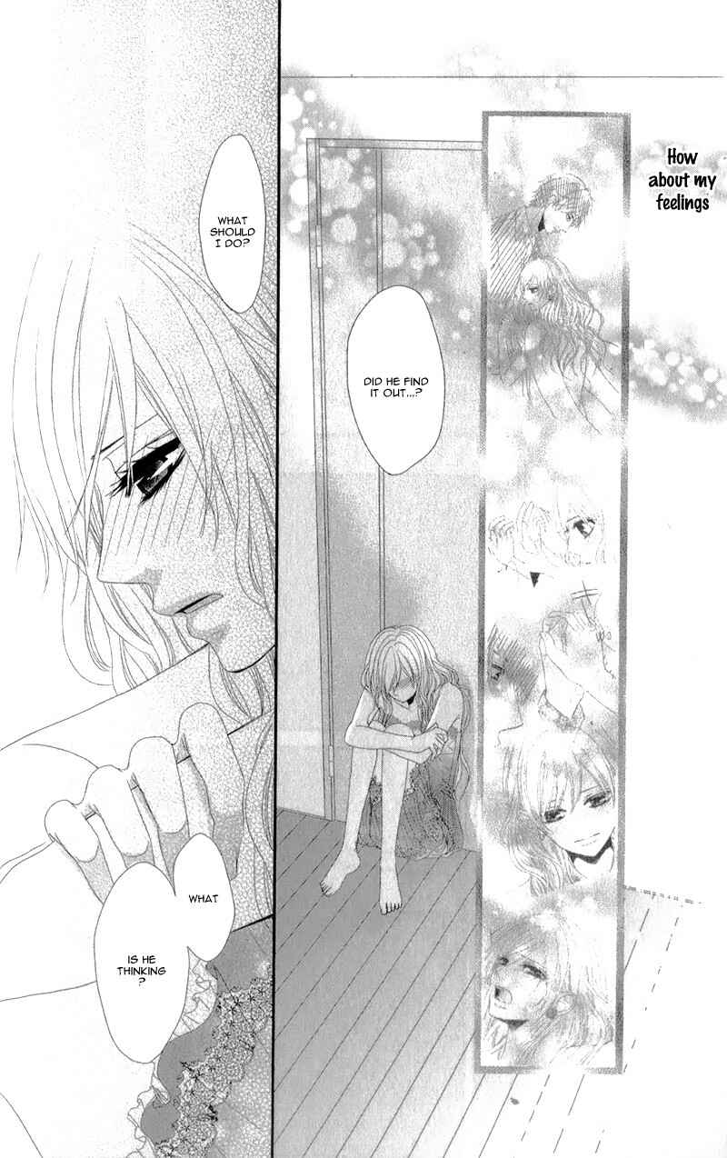 Page 22 Chapter 2 Hyakujuu no Ou ni Tsugu!