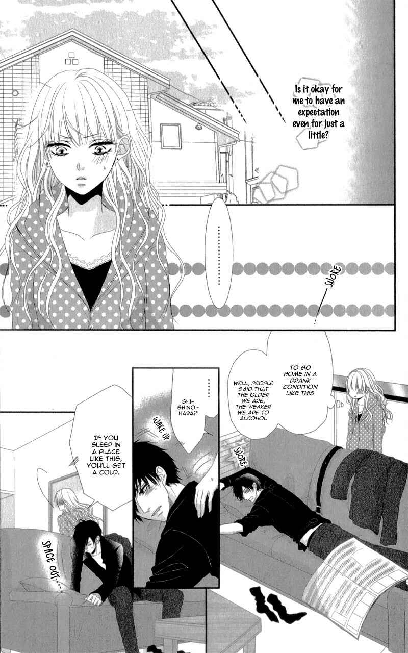 Page 23 Chapter 2 Hyakujuu no Ou ni Tsugu!