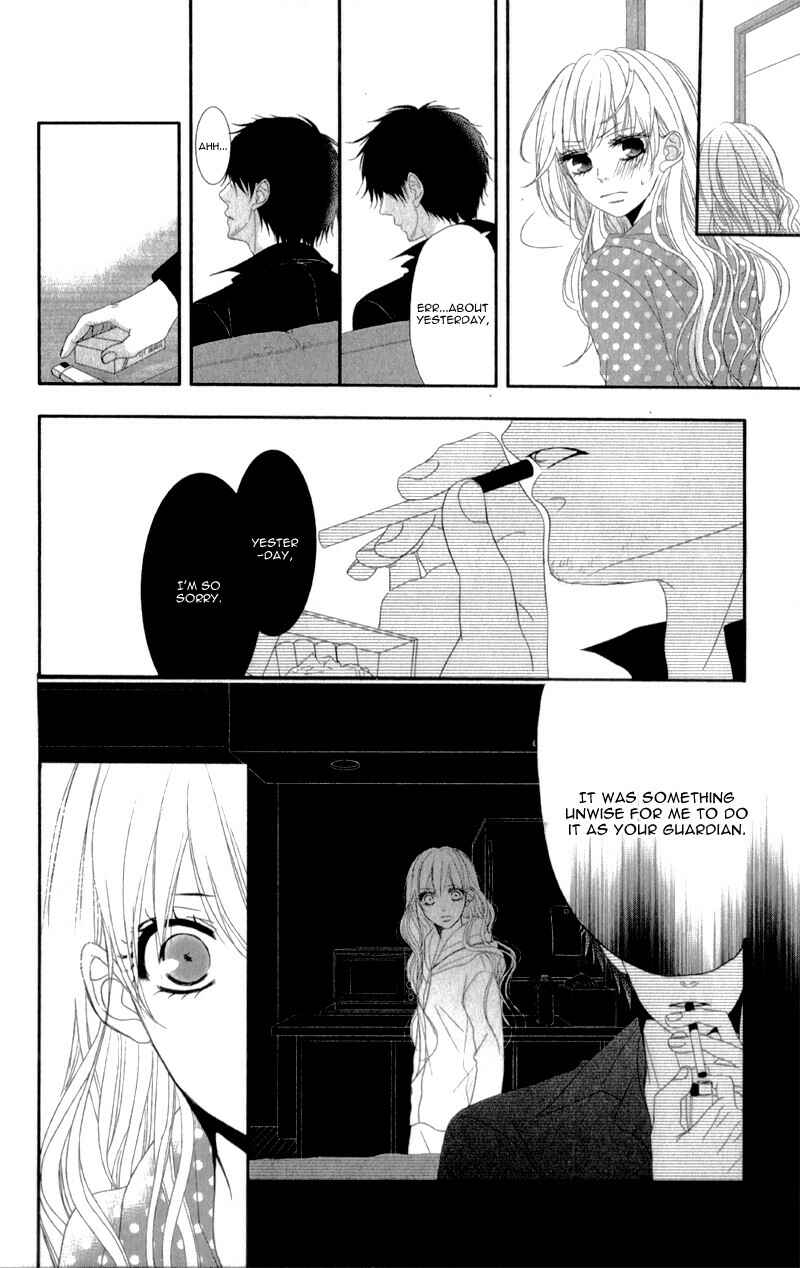 Page 24 Chapter 2 Hyakujuu no Ou ni Tsugu!