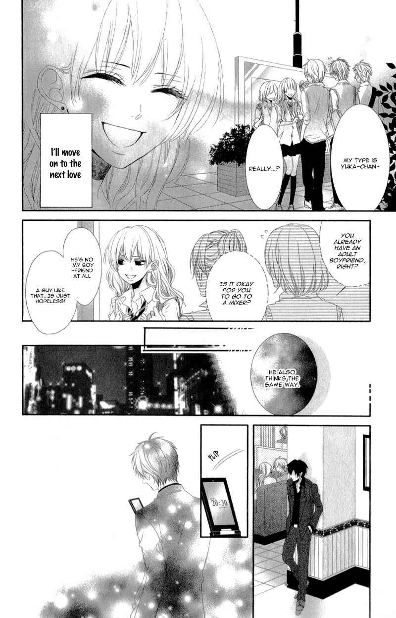 Page 28 Chapter 2 Hyakujuu no Ou ni Tsugu!