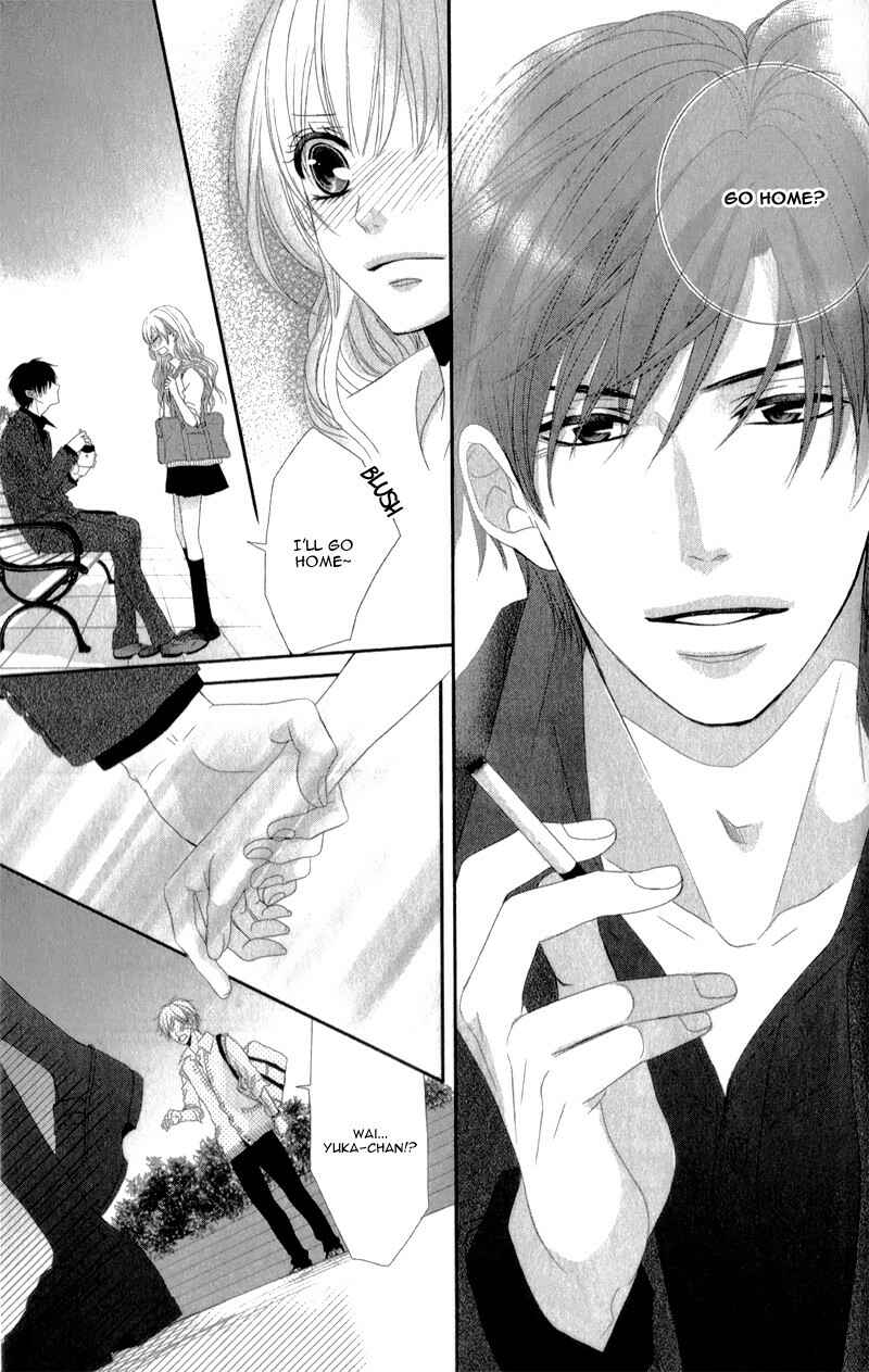 Page 31 Chapter 2 Hyakujuu no Ou ni Tsugu!