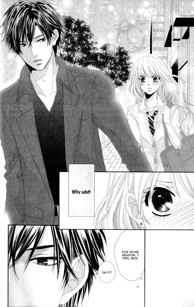 Page 32 Chapter 2 Hyakujuu no Ou ni Tsugu!