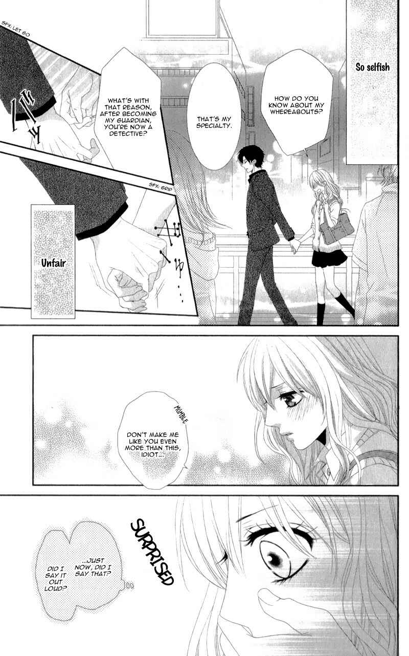 Page 33 Chapter 2 Hyakujuu no Ou ni Tsugu!