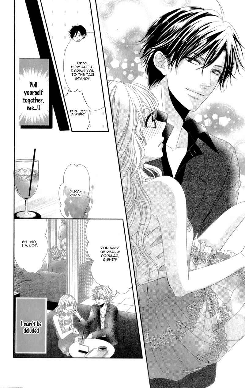 Page 6 Chapter 2 Hyakujuu no Ou ni Tsugu!