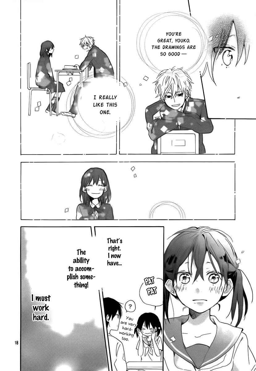 Page 18 Chapter Unknown_fd57 Shinyuu no Mikami-kun