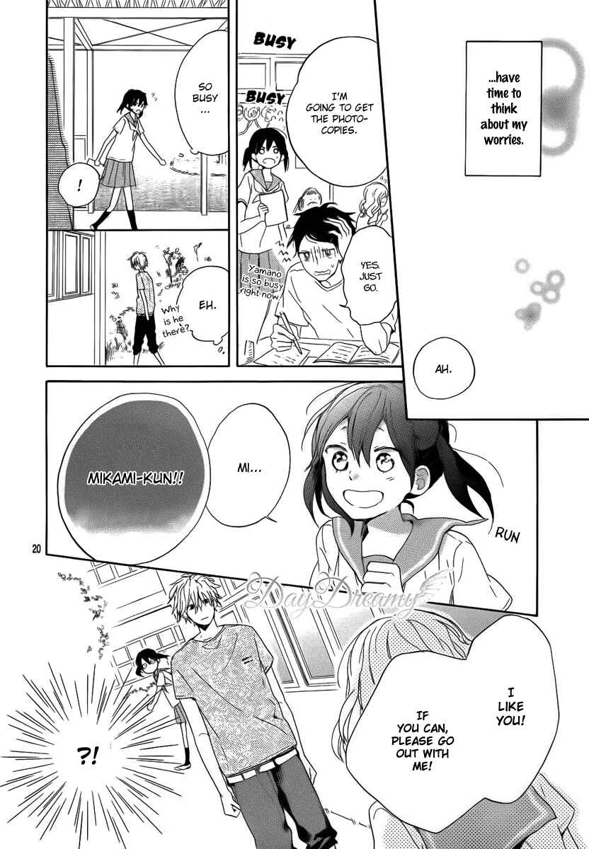 Page 20 Chapter Unknown_fd57 Shinyuu no Mikami-kun