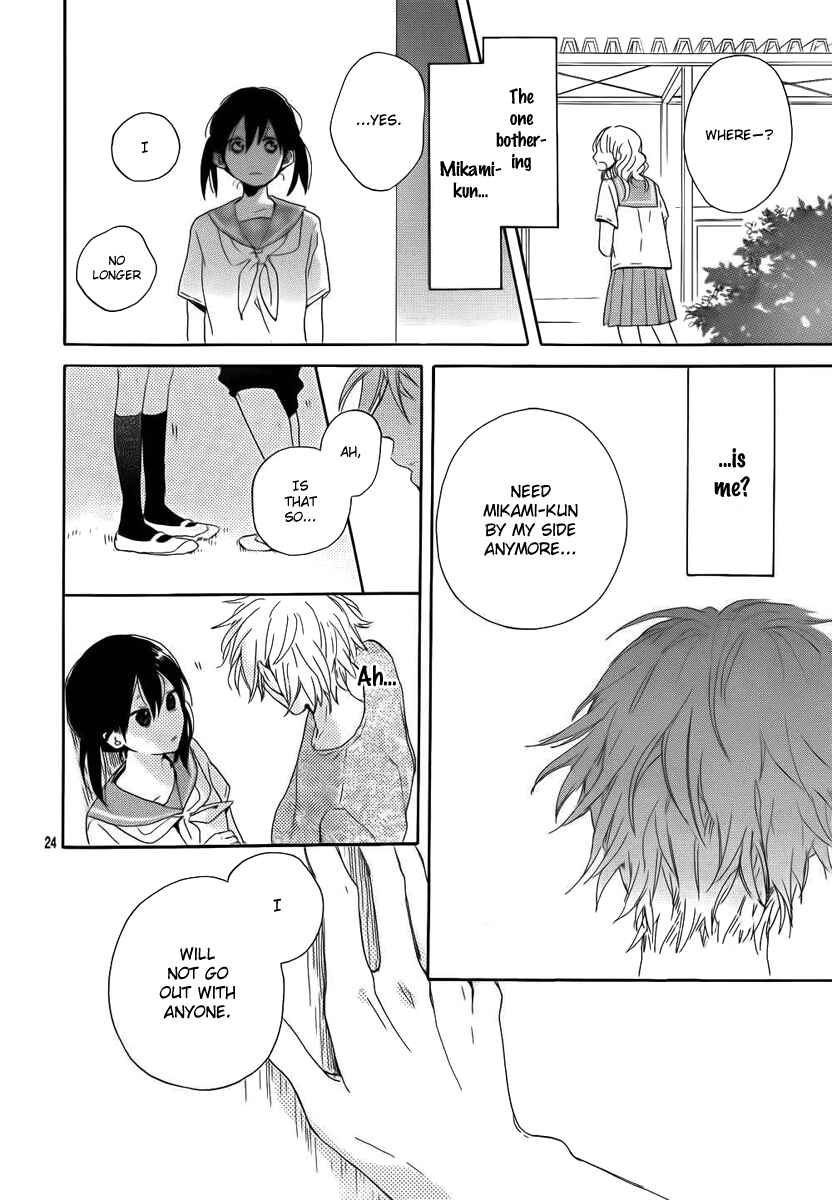 Page 24 Chapter Unknown_fd57 Shinyuu no Mikami-kun
