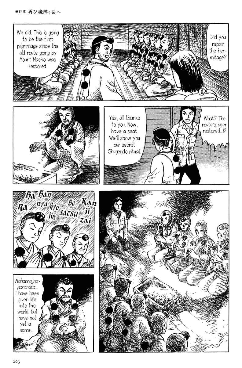Page 11 Chapter 5 Yokai Hunter - Mount Masho