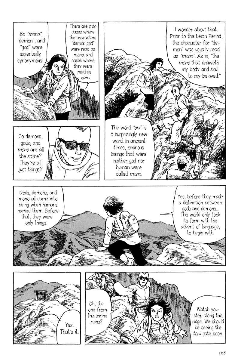 Page 16 Chapter 5 Yokai Hunter - Mount Masho