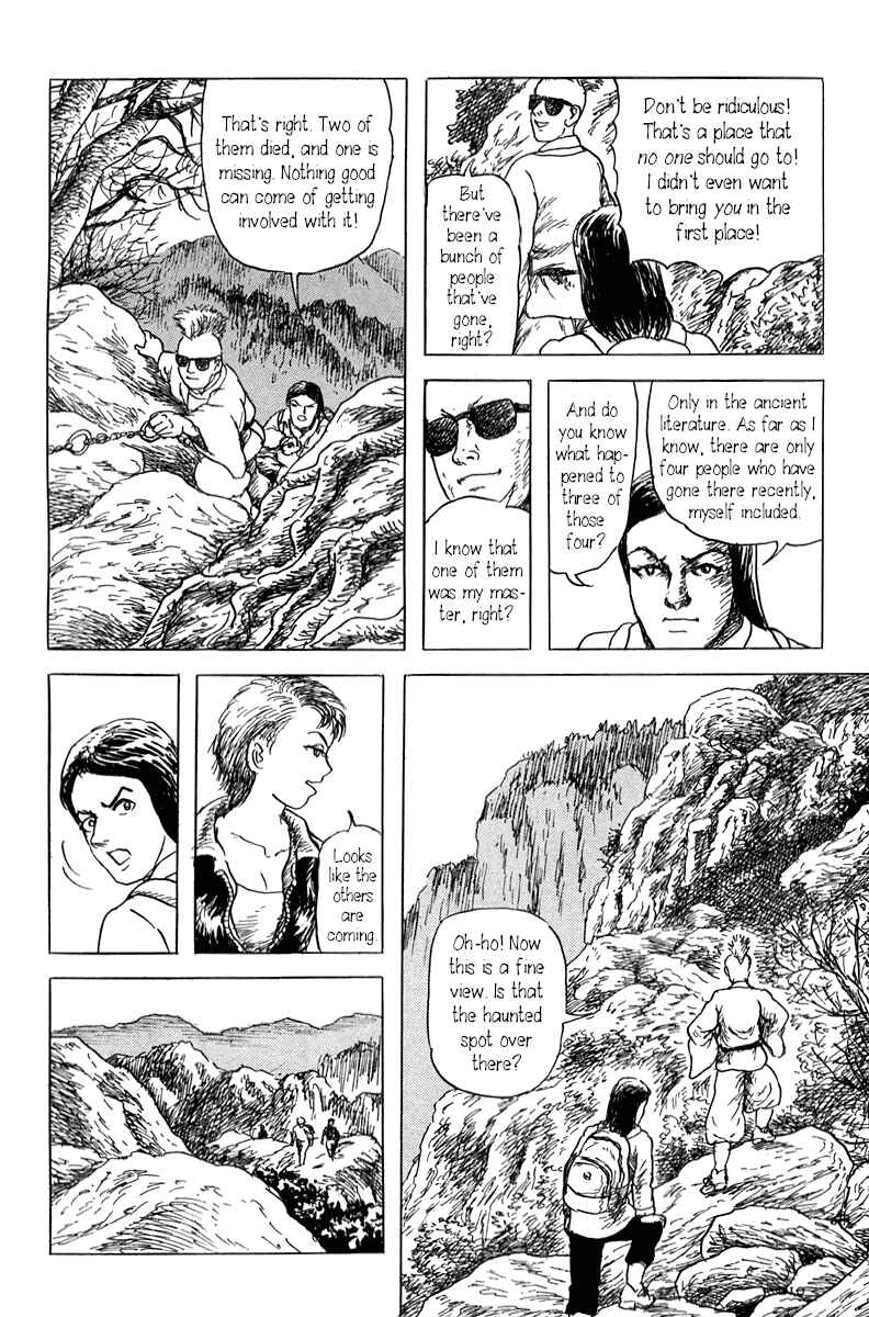 Page 18 Chapter 5 Yokai Hunter - Mount Masho