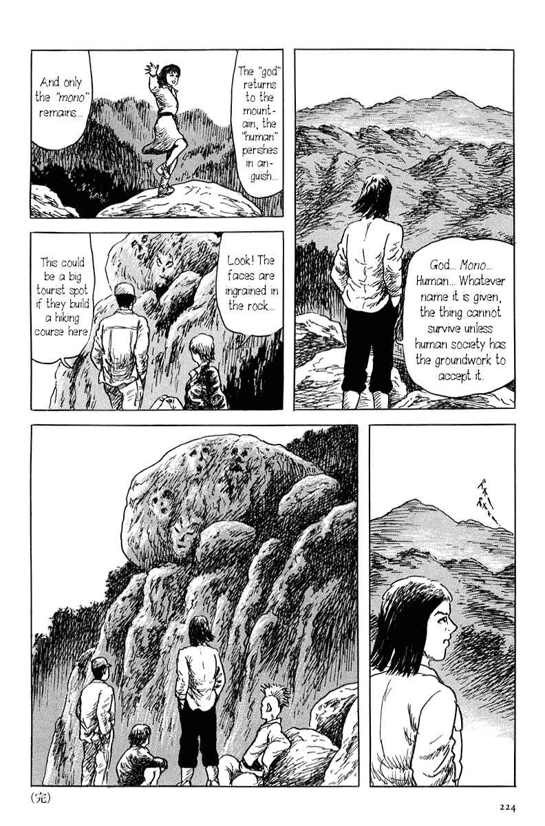 Page 31 Chapter 5 Yokai Hunter - Mount Masho