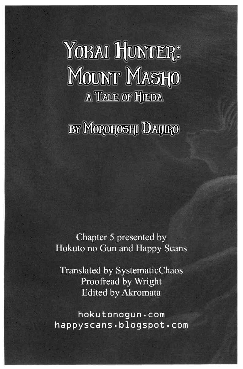 Page 35 Chapter 5 Yokai Hunter - Mount Masho