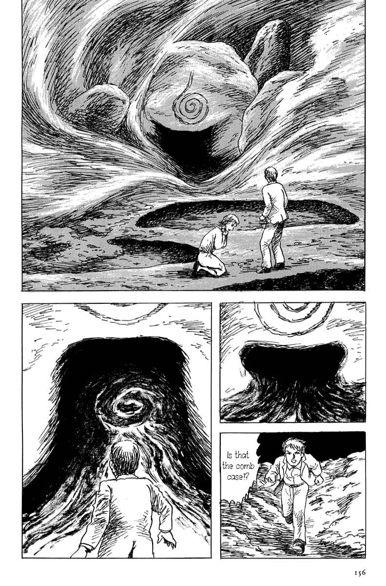 Page 28 Chapter 3 Yokai Hunter - Mount Masho