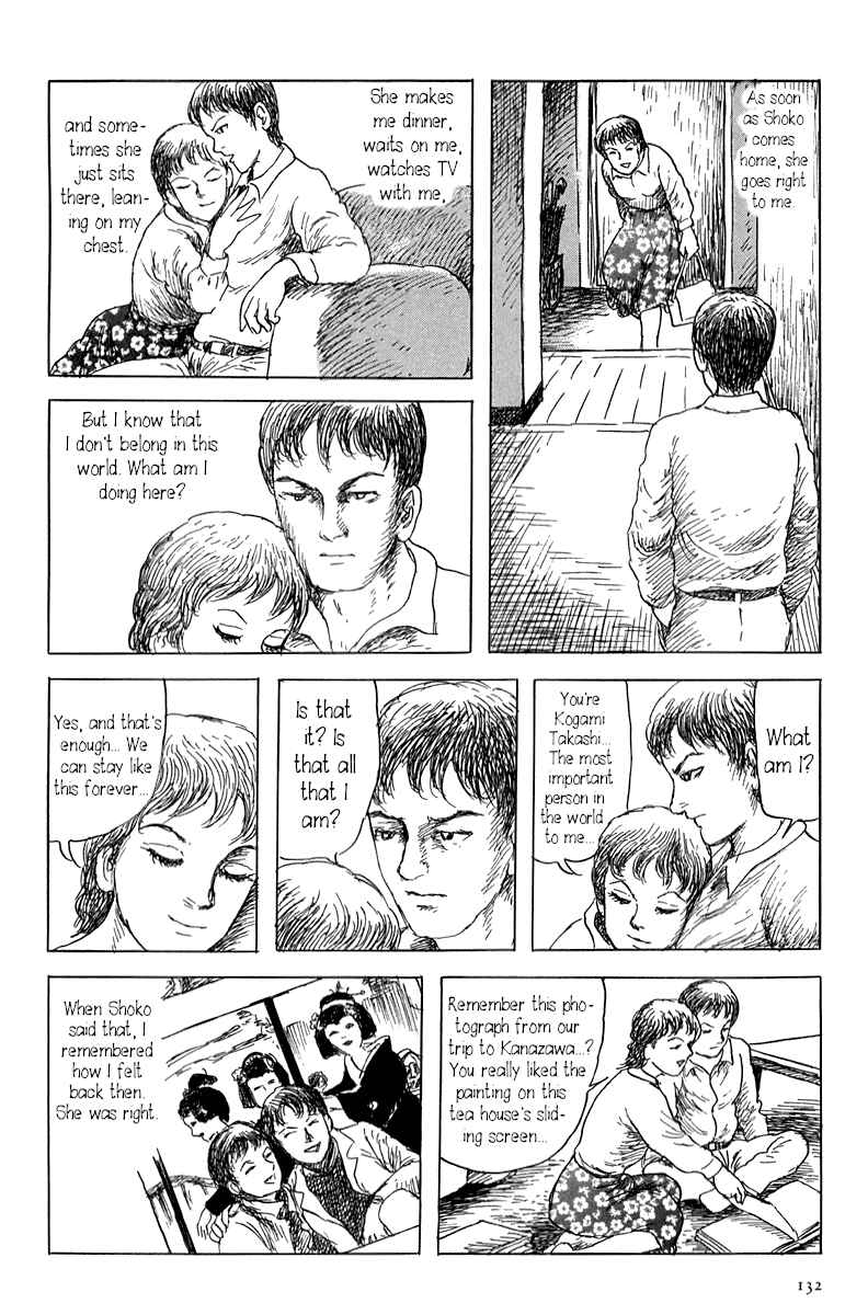 Page 4 Chapter 3 Yokai Hunter - Mount Masho