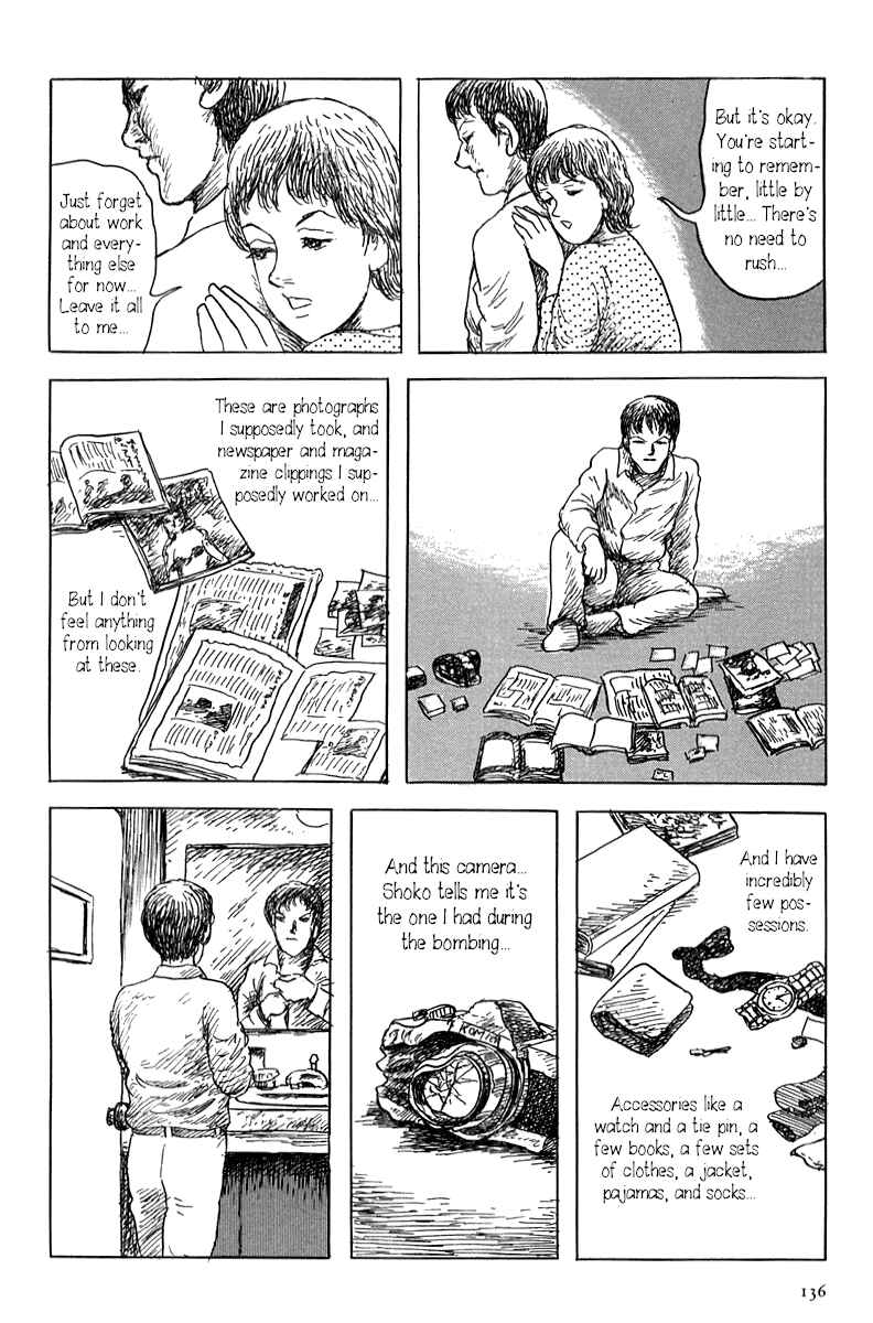 Page 8 Chapter 3 Yokai Hunter - Mount Masho