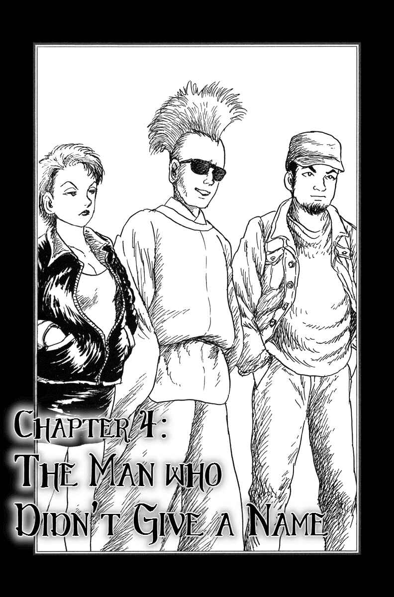 Page 1 Chapter 4 Yokai Hunter - Mount Masho