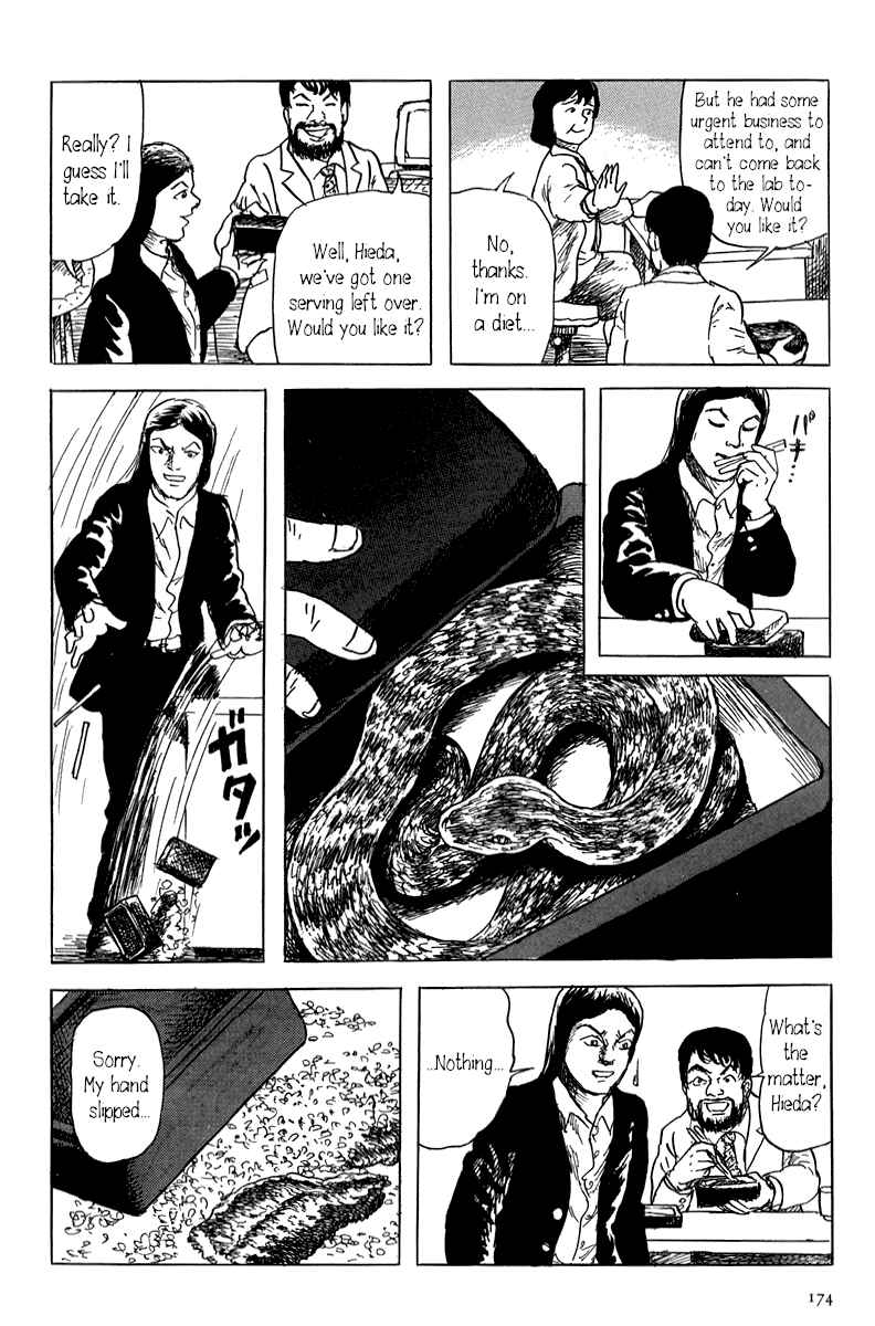 Page 14 Chapter 4 Yokai Hunter - Mount Masho