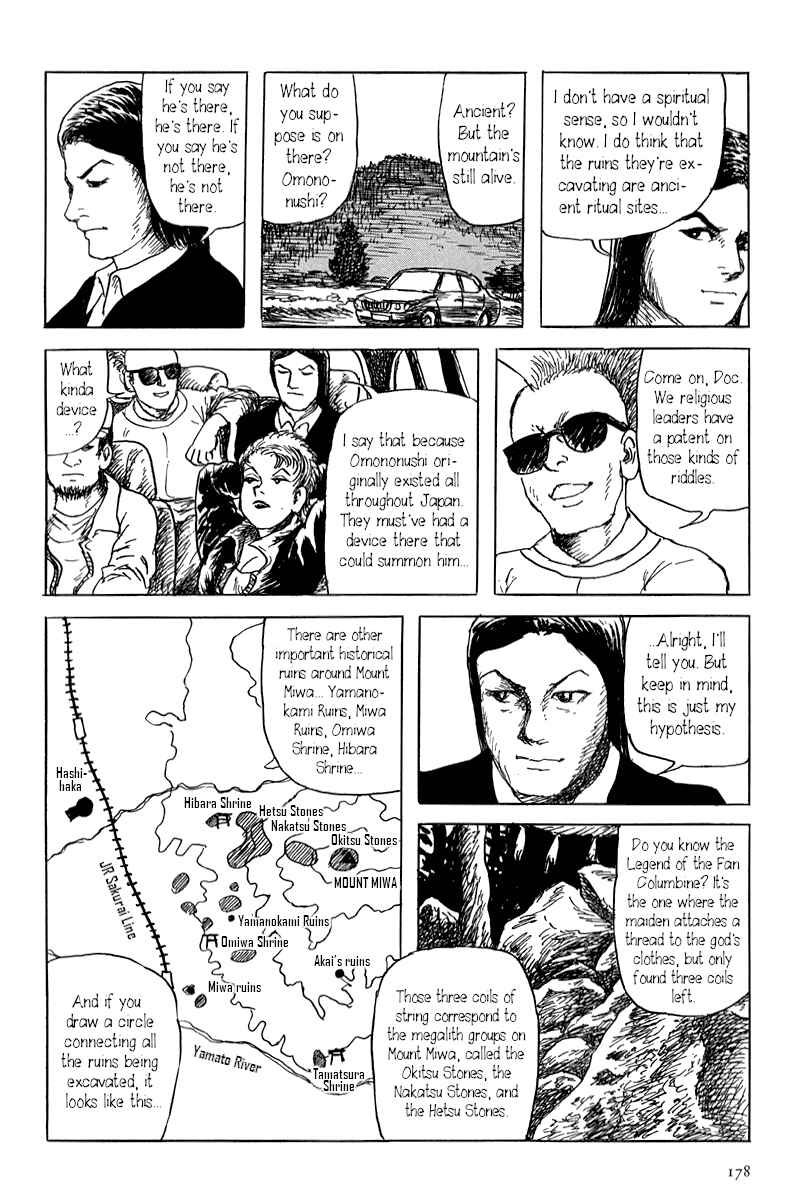 Page 18 Chapter 4 Yokai Hunter - Mount Masho