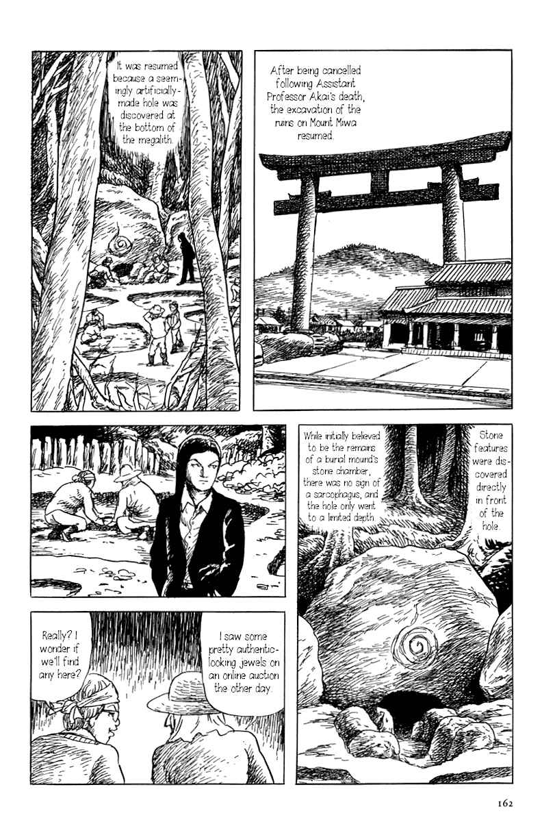 Page 2 Chapter 4 Yokai Hunter - Mount Masho