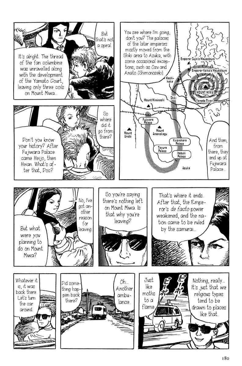 Page 20 Chapter 4 Yokai Hunter - Mount Masho