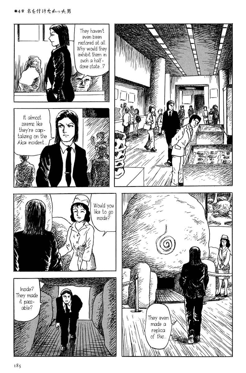 Page 25 Chapter 4 Yokai Hunter - Mount Masho