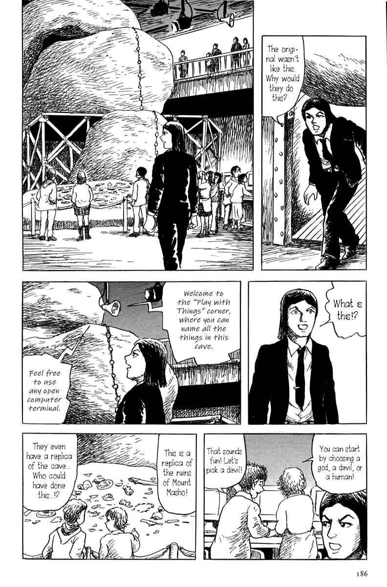 Page 26 Chapter 4 Yokai Hunter - Mount Masho