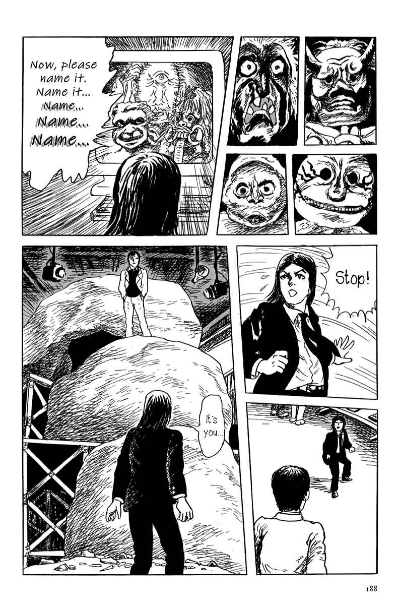 Page 28 Chapter 4 Yokai Hunter - Mount Masho