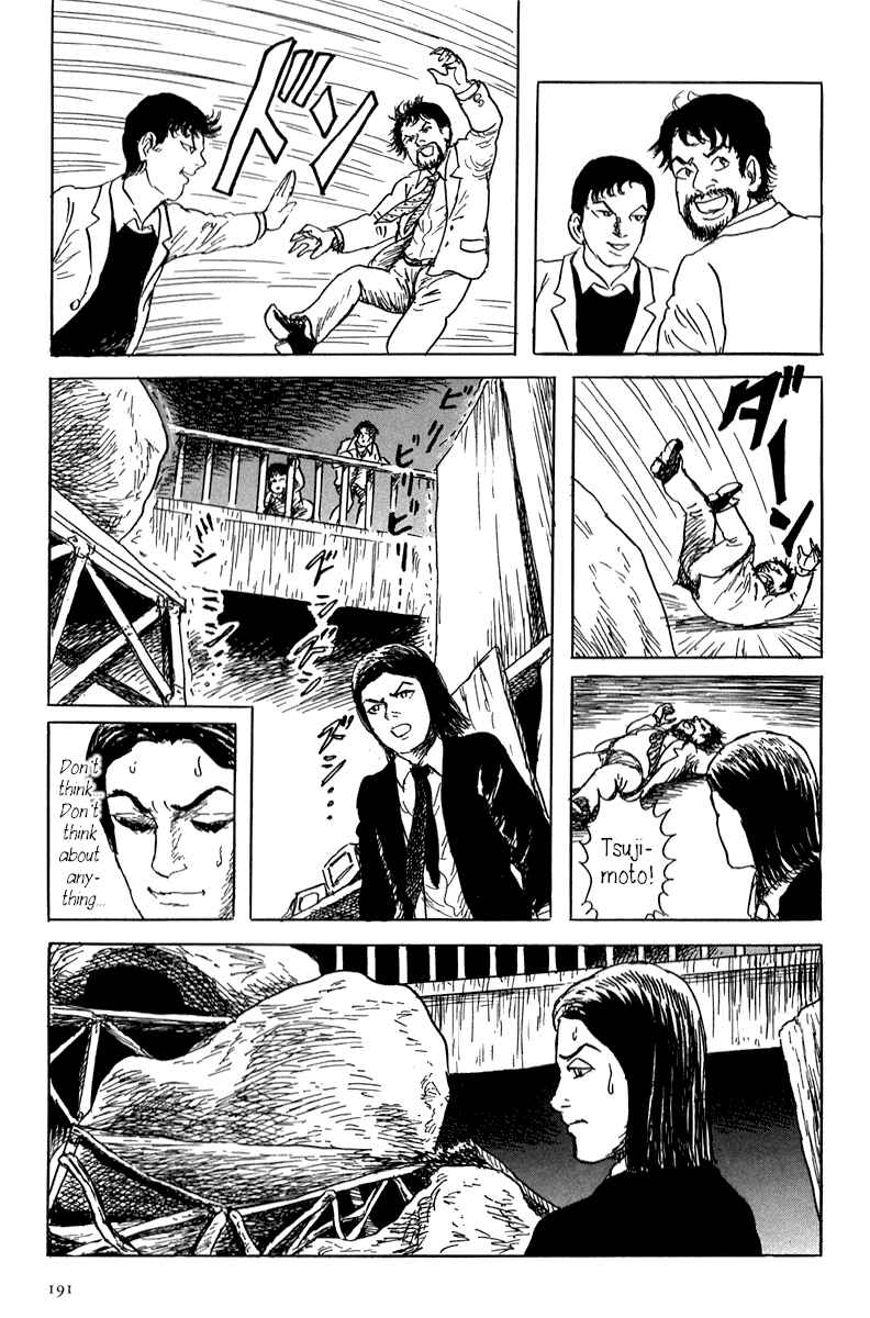 Page 31 Chapter 4 Yokai Hunter - Mount Masho