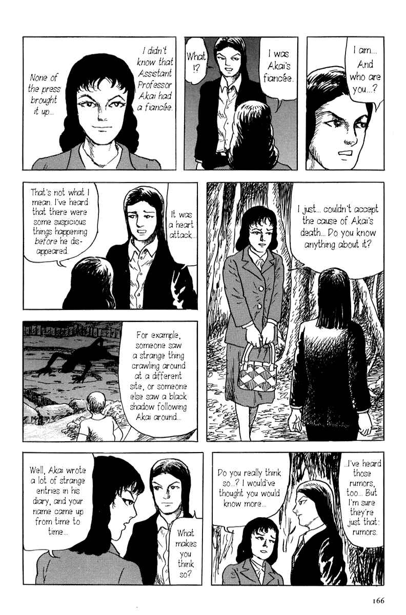 Page 6 Chapter 4 Yokai Hunter - Mount Masho