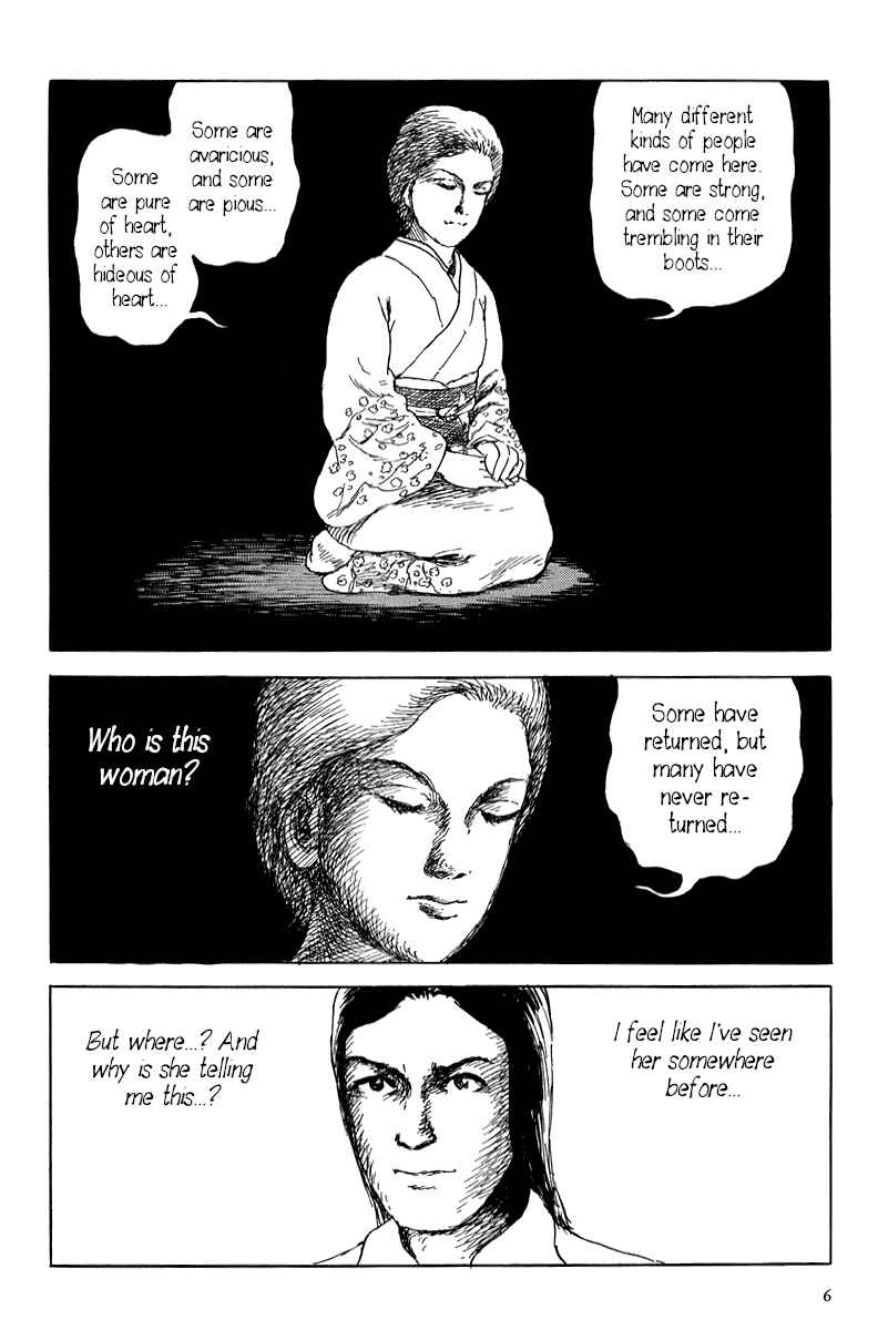 Page 12 Chapter 0 Yokai Hunter - Mount Masho
