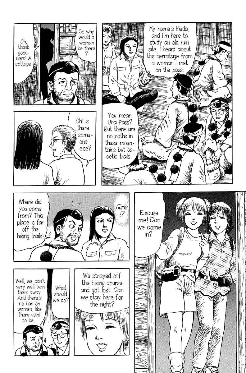 Page 20 Chapter 0 Yokai Hunter - Mount Masho