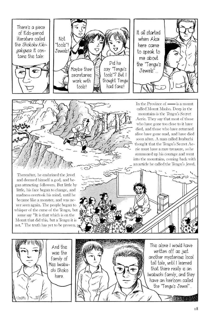 Page 24 Chapter 0 Yokai Hunter - Mount Masho