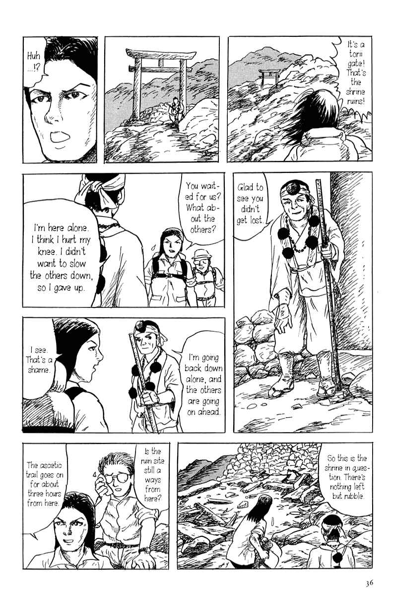 Page 42 Chapter 0 Yokai Hunter - Mount Masho