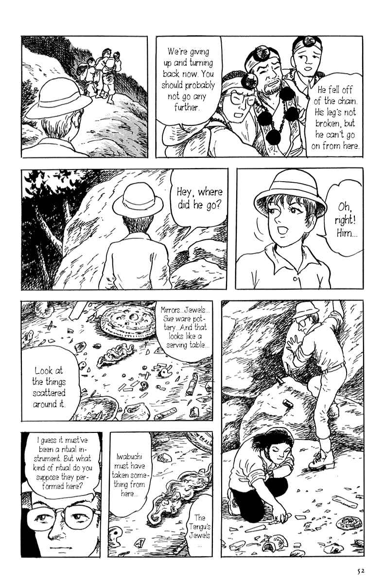 Page 58 Chapter 0 Yokai Hunter - Mount Masho