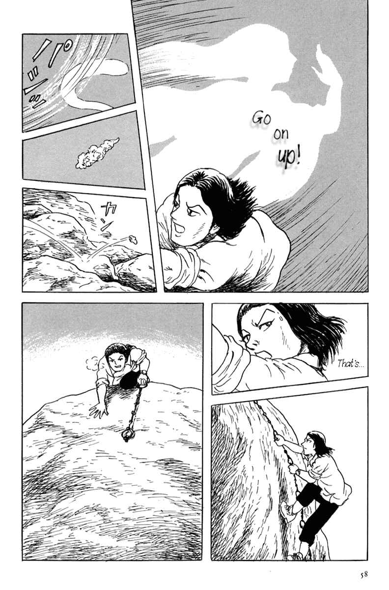 Page 64 Chapter 0 Yokai Hunter - Mount Masho