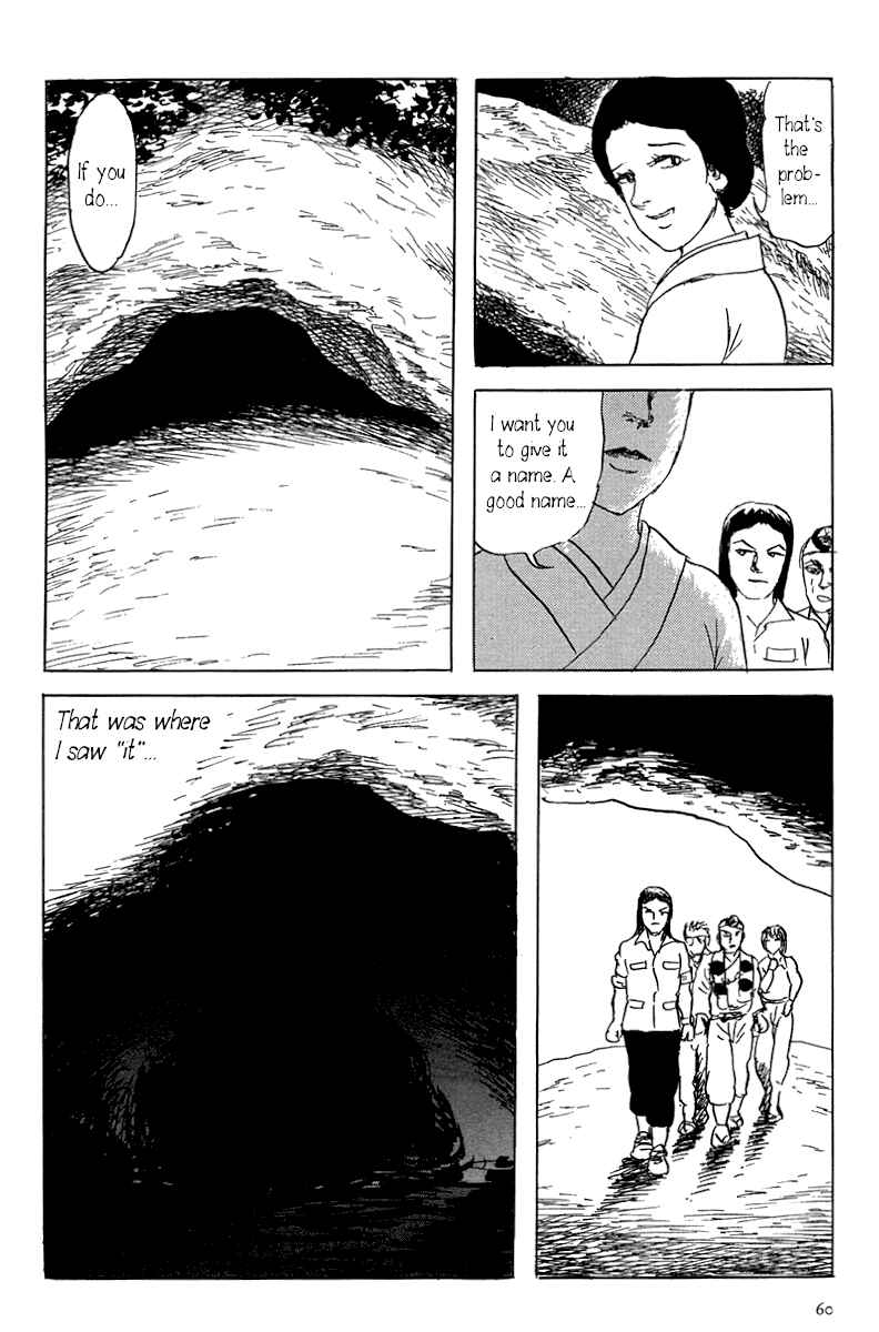 Page 66 Chapter 0 Yokai Hunter - Mount Masho
