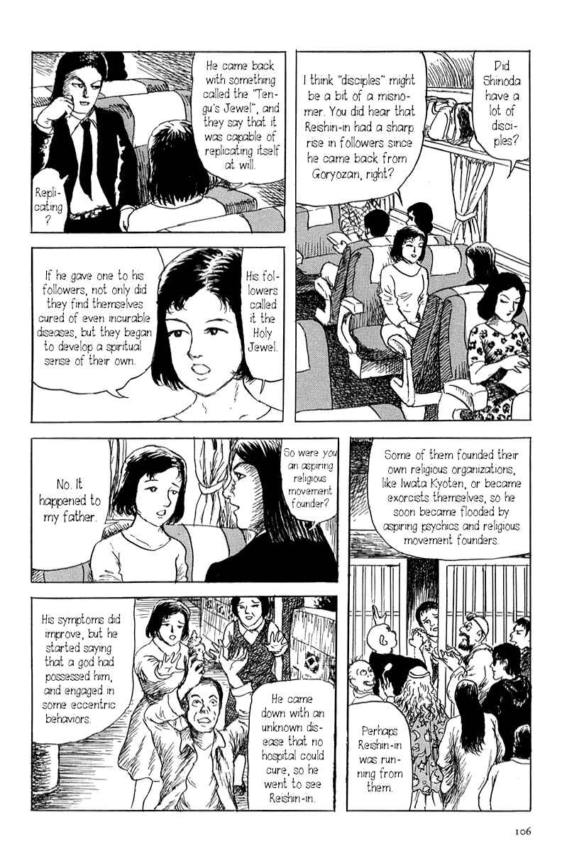 Page 14 Chapter 2 Yokai Hunter - Mount Masho
