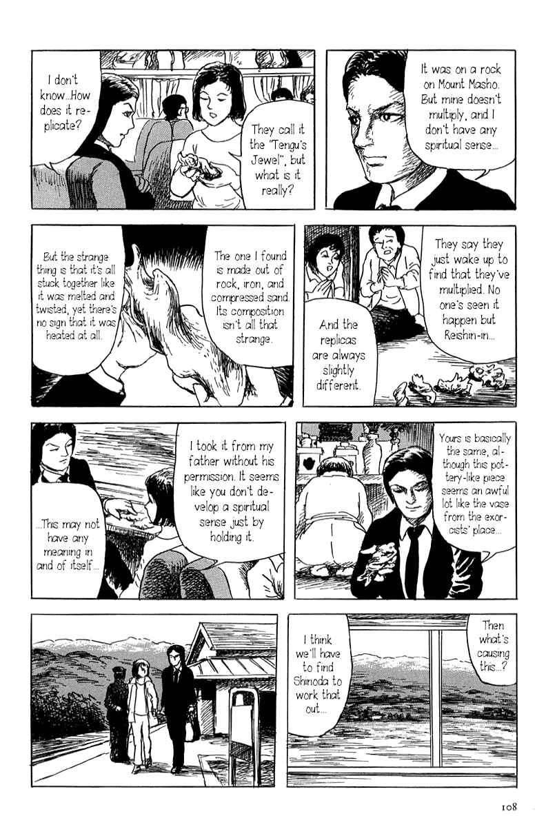 Page 16 Chapter 2 Yokai Hunter - Mount Masho