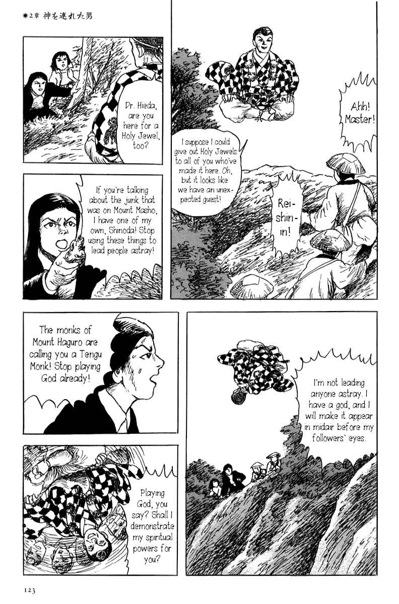Page 31 Chapter 2 Yokai Hunter - Mount Masho