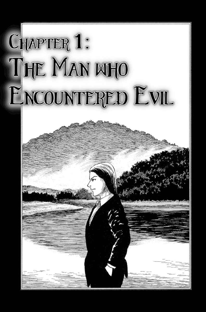 Page 1 Chapter 1 Yokai Hunter - Mount Masho