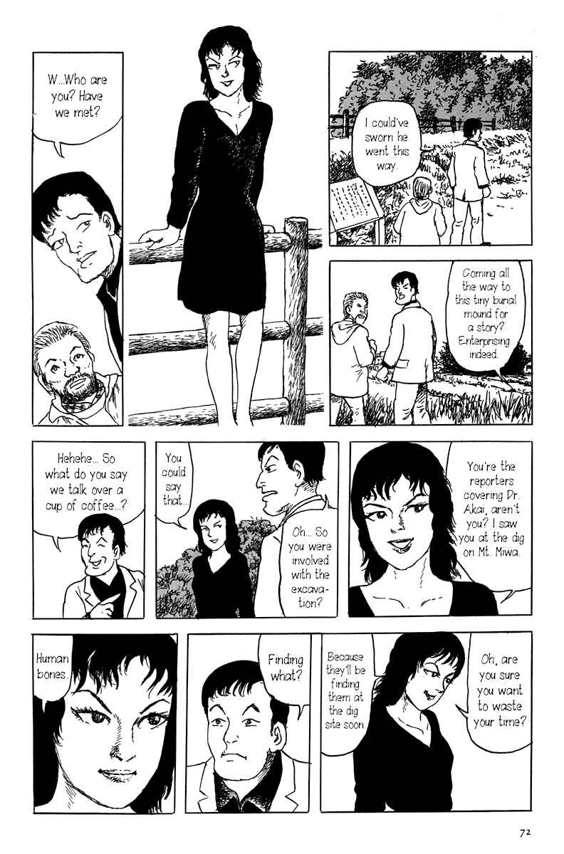 Page 12 Chapter 1 Yokai Hunter - Mount Masho