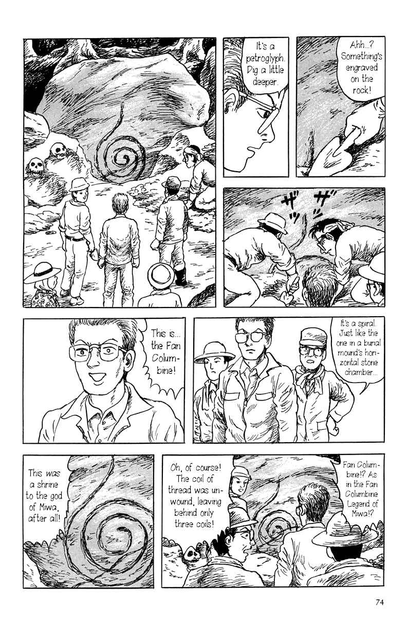 Page 14 Chapter 1 Yokai Hunter - Mount Masho