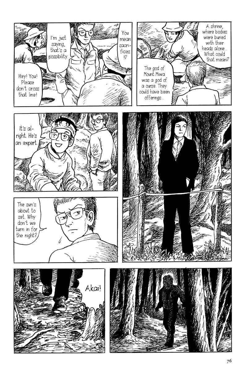 Page 16 Chapter 1 Yokai Hunter - Mount Masho